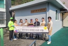 여수시 도시재생사업 마을카페, 추석 맞이 지역민 다과 나눔