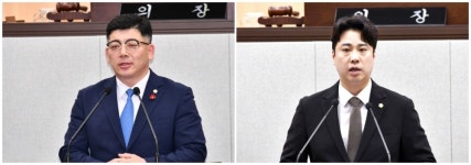 구민호․이석주 의원, 제232회 임시회에서 건의안 발의
