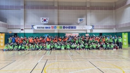 10월은 경로의 달  문수복지관, 청춘불패 문수운동회