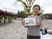 온 세상 비추는 우리 한글... 여수캘리회가 준비한 작은 선물