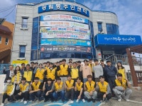 10년째 연탄나눔봉사 펼치는 한영대학교 봉사단