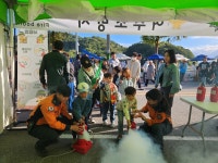 여수소방서, 동동북축제 행사장서 안전체험장 운영해
