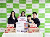 미평복지관, 양지초등학교와 함께하는 사랑의 선물꾸러미 전달식