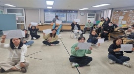 2023년 마무리... 여수다문화복지원 한국어수업 종강식