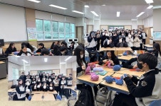 여도중학교,  어르신과 장애인분들에게 뜨개실 목도리 기부