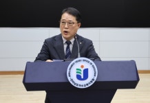 전남교육의 새로운 미래, 여수서 시작