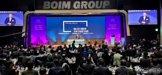 주목받는 여수 향토기업...보임그룹 출범 비전선포식 성황