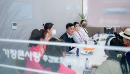 시장이 간다! 정기명 시장, 설 앞두고 사회복지시설 방문