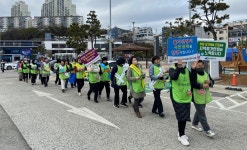 여수시, 설 명절 대비 물가안정 민·관 합동 캠페인 펼쳐