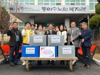 동여수노인복지관, 설맞이 소외계층 나눔·문화행사 진행