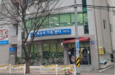 여수시 가족+센터, 다문화가족 자조모임 참여자 모집한다