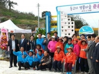 오줌 지릴 정도로 무서운 농로길... 명품마을은 어디에