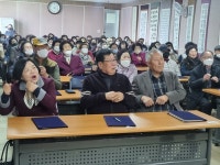 동여수노인복지관, 경로당 업무협약 체결 및 발대식