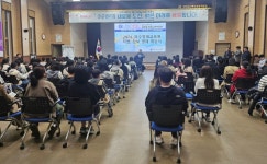 여수교육청, 자연과학.정보영역 영재교육원 개강식