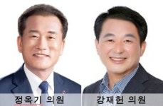 정옥기·강재헌, 여수시 외국인 계절근로자 운영 및 지원에 관한 조례 제정
