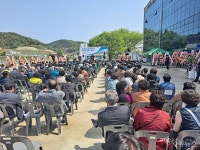 여천농협 하나로마트 죽림호수점 준공식 가져