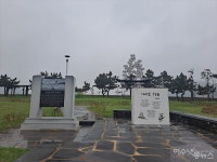 해무에 뒤덮인 여수 안도 상산길을 걷다