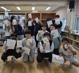 여양중학교 인문독서동아리, 讀思愛가 뭐죠?
