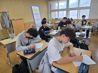 여양중학교, 양성평등 BIG4 행사 성황리 종료해