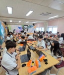 여양중학교 학생, 로봇코디네이터 탐색하며 진로 찾아