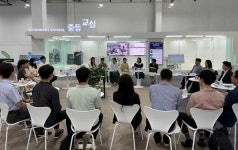 전남교육청, 미래 2030 교실 현장안착방안 모색한다