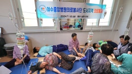 [기획] 섬박람회 성공개최는 도시 브랜드 바꾸는 핵심 키워드