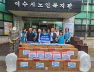 한국남동발전 여수발전본부, 독거노인 냉방용품 지원