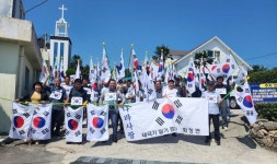 화정면 주민, 광복절 기념 태극기 달기 운동 전개