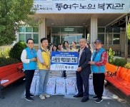 ㈜YC TEC 박수관 회장 동여수노인복지관 백미 2,000kg 후원
