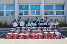 전남여수시민지역자활센터, 농협중앙회 여수시지부와 업무협약 체결