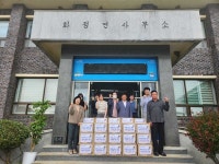 여수 코리아월드써비스, 화정면사무소에 라면 200박스 기부