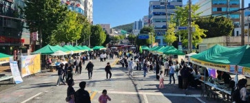 여수시, 여문지구 활성화를 위한 청소년문화제 성황 속 마무리