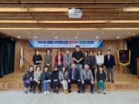 쌍봉종합사회복지관, 신중년 사회공헌사업 참여기관 및 참여자 간담회