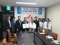 여수가온병원-여수농협 업무협약 최상의 의료서비스 제공하겠다