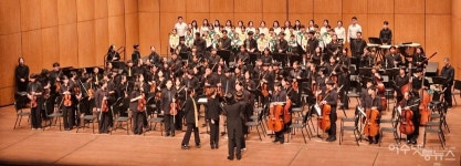 환경과 평화 청소년 음악회...여수세계섬박람회 리마인드 공연 펼쳐