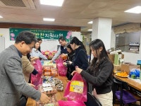 쌍봉종합사회복지관, 우리은행 여천지점과 사랑의 밑반찬 지원사업