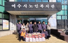 한국동서발전(주)신호남건설추진본부,  어려운 이웃 위해   쌀 나눔