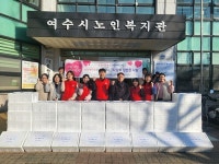롯데케미칼(주)여수공장,  독거어르신 위한 사랑의 밑반찬 전달