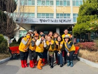 적십자 디딤돌 봉사회, 사랑의 집수리 봉사활동 전개