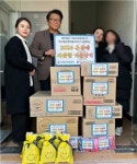 (재)디와이장학재단과 여수해상케이블카(주), 2024 온동네 따뜻한 겨울나기