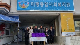 도의회 이광일 부의장, 미평종합사회복지관 찾아 설 명절 선물 전달