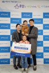 365 차한의원 여수시가족+센터에 행복 장학금 500만원 전달