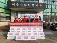 롯데케미칼(주) 여수공장, 무자녀 독거어르신 설 명절맞이 생필품 전달