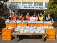 동여수노인복지관, 어르신에게 효도물품 꾸러미 전달