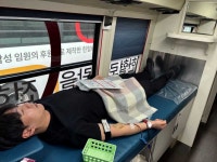 해양경찰교육원, 올 해 첫 생명나눔 헌혈행사