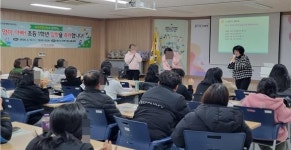 여수365차한의원, 초등 1학년 입학을 축하합니다!