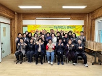 쌍봉복지관, 초등학력인정 문해교육 쌍봉배움터 입학식 개최