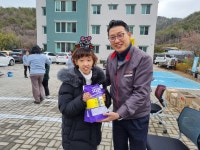 가나헌 우프학교 개학식, 성공적으로 마무리