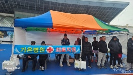 의료봉사 나선 여수가온병원 소중한 생명 살렸다