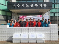 여수시노인복지관, 봄맞이 사랑의 밑반찬 나눔 행사 열어